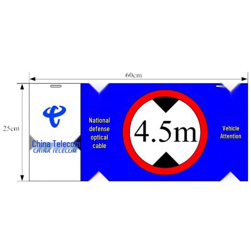 Steel Height Limit Warning & Identification Sign