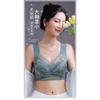 Women Lace Wireless Bra Seamless Breathable Comfortable Full Cup Supportive Anti Sagging Lingerie
