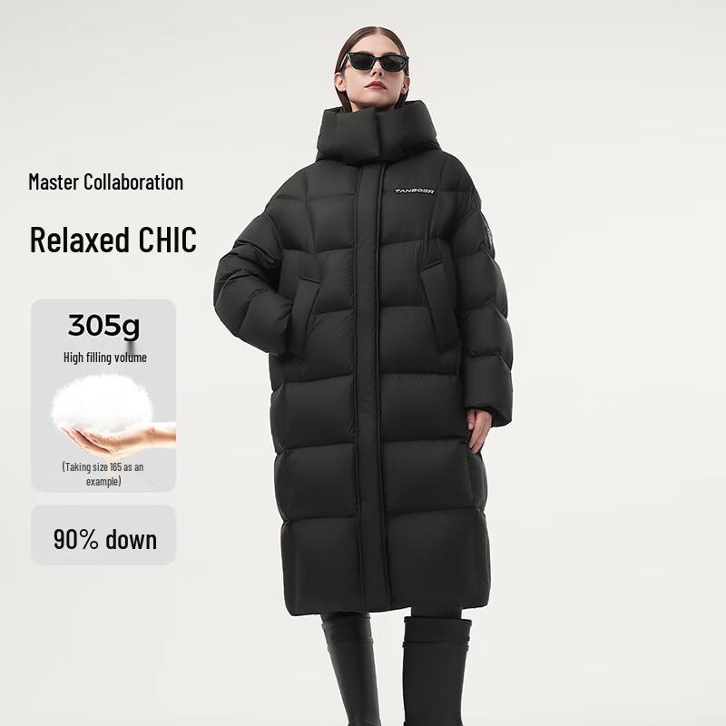 Tanboer Kadın Orta Boy Oversize Kaz Tüyü Mont 550830A