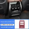 ASB Fibre de carbone Pour BMW X5 G05 X6 G06 - Couvercle de décoration de sortie d'aération arrière Cadre USB Accessoires Auto