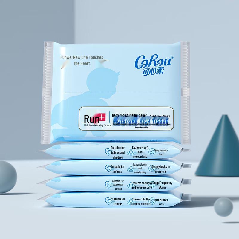 Corou Baby Soft Lotion Facial Tissues