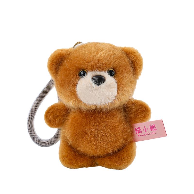 

Cute Pink Pig Pendant Keychain for Kids 4-inch