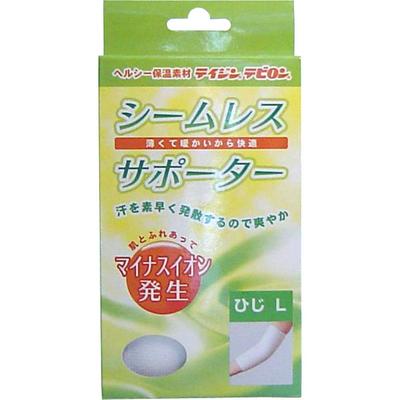 HAYASHI Knit Seamless Supporter for Elbows L Size 1 Piece