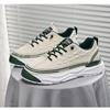 Trendy Men's Chunky Sneakers New Style Breathable Wear-resistant Sports Shoes Men's Outdoor Casual Flat Shoes Tenis Masculino