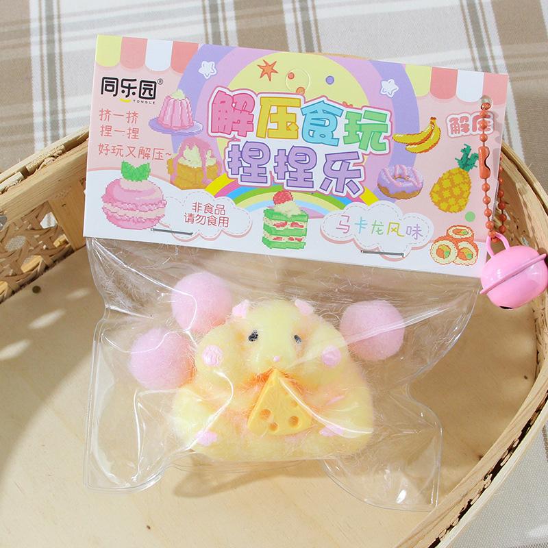 Cartoon Hamster Squeeze Toys Plush Cat Paw Stress Relief Toy Rebound Stress Relieving Toy for Children Adult Birthday Party Gift