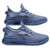 Herrskor Plusstorlek Andningsbara Fly-Knit Sneakers - Sommaren 2025