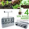 Stainless Steel Soil Blocker Rustproof Seedling Soil Block Maker Reusable Garden Seeding Tool for Greenhouse Yard Accessories