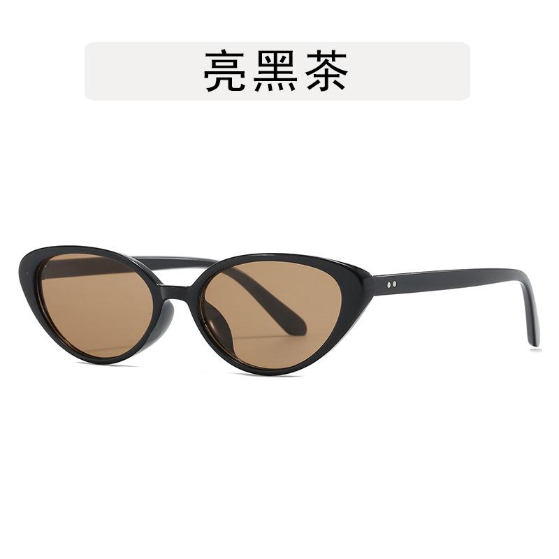 Damenbrillengestell im koreanischen Stil Vintage Stilvoll Blaulichtfilter Herrenbrille Campus-Stil Dekorglas