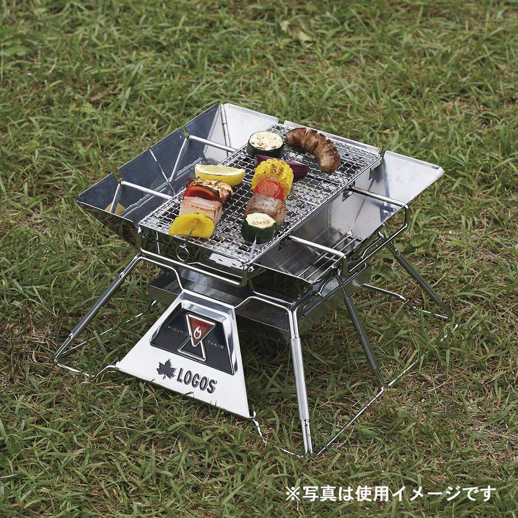 LOGOS Pyramid Divider & Rack Set, Medium, 81064186, Silver