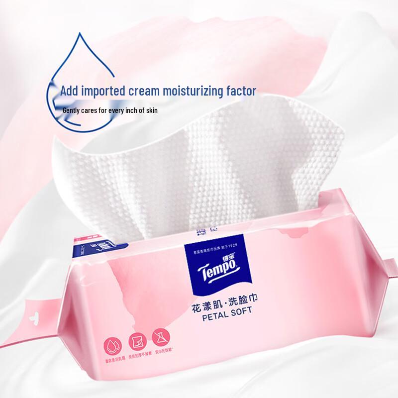 Tempo Hanging Disposable Facial Tissues