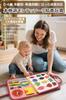 JUYEE Montessori Toy, Educational Toy for 3-4 Year Olds, Busy Board, Birthday Gift for Boys and Girls, Popular Christmas Gift, Early Education, Finger