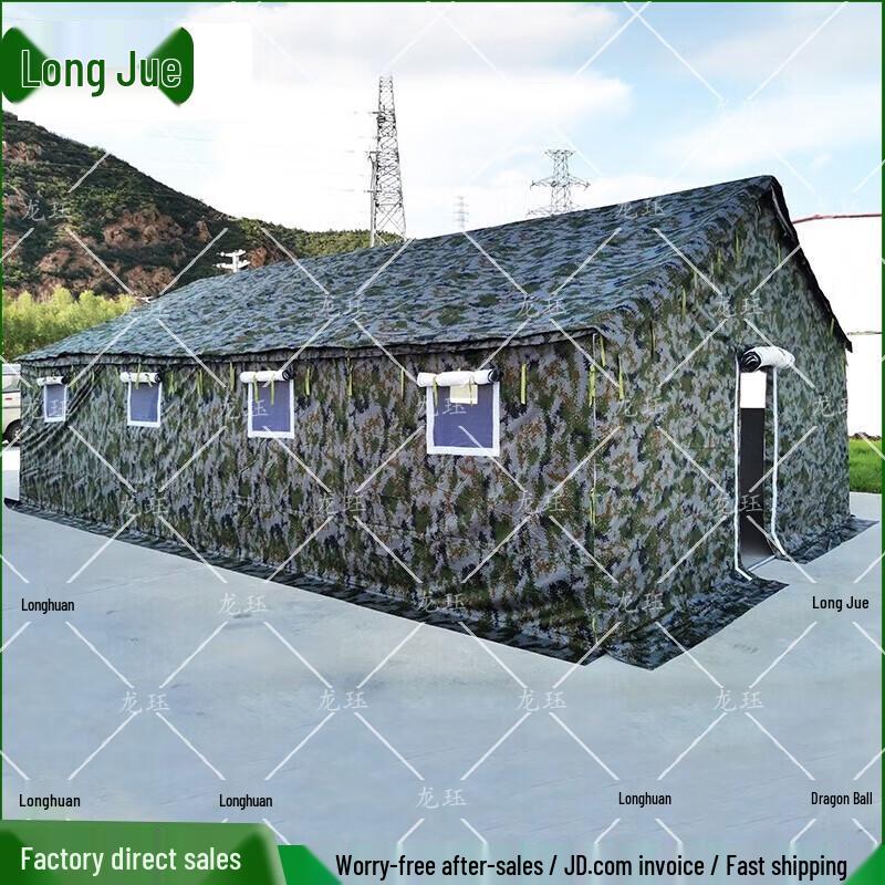 Long Jue Heavy-Duty Outdoor Canvas Tent