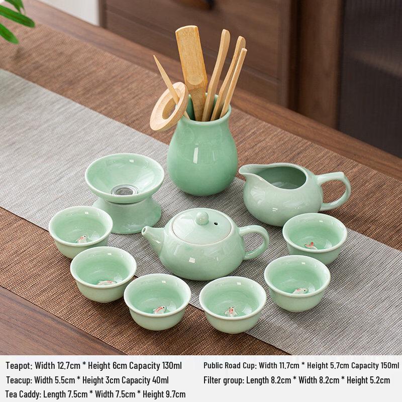 Celadon Carp Ceramic Gongfu Tea Set