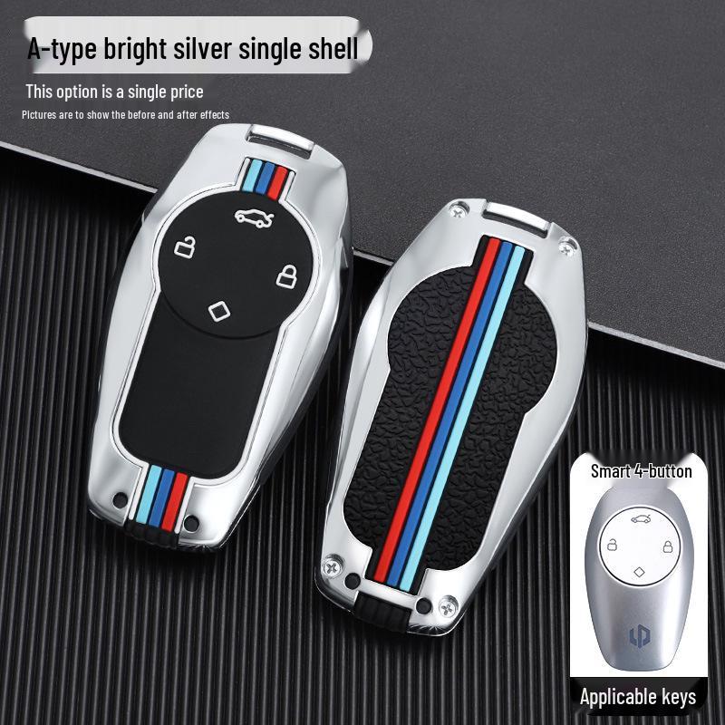 Leapmotor T03 21-22 Model Key Case/Button Mod for C11/C01Pro S01