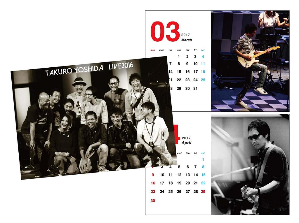 Takuro Yoshida LIVE2016 (2-CD set) [Blu-ray]