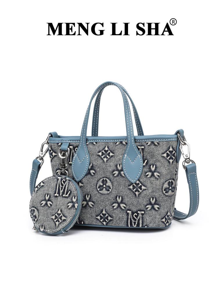 Trendy Women's Washed Denim Shoulder Crossbody Tote Bag