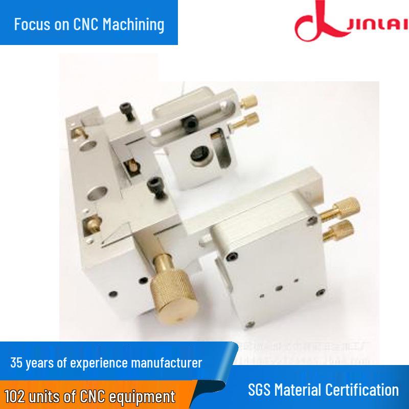 High-Quality CNC Machined Aluminum Alloy Mechanical Parts