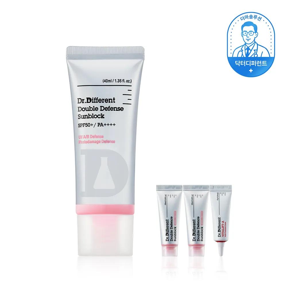 [Tone Up] Double Defense Sun Cream 40ml + Retinal Cream Miniature, Sun Cream Miniature 2