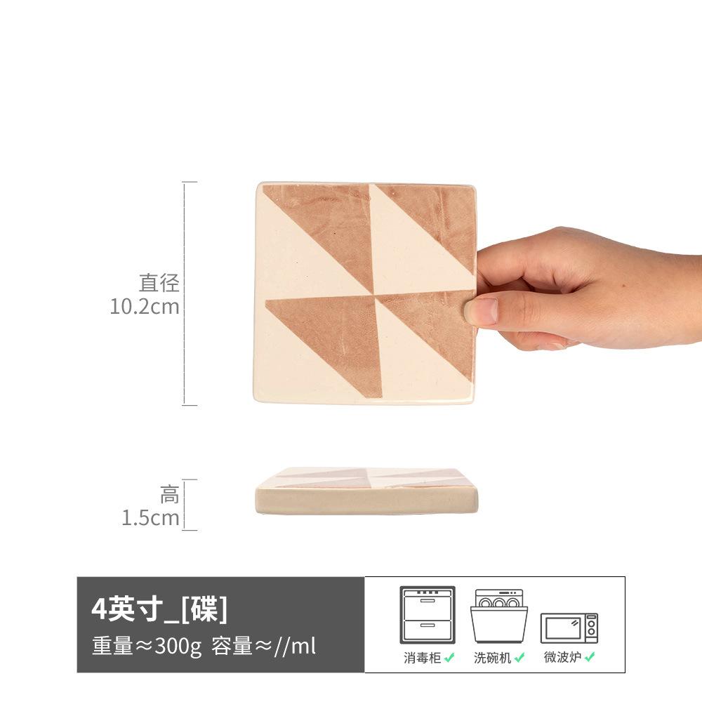 European Retro Creative Ceramic Coaster Household Desktop Anti-Scalding Heat Insulation Pad Square Ceramic Snack Plate Small Material Plate
