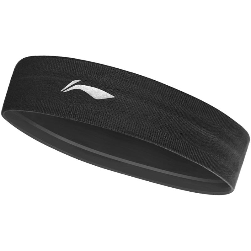 Li Ning Sweatbands Elastic Unisex LQAM369-1-2023