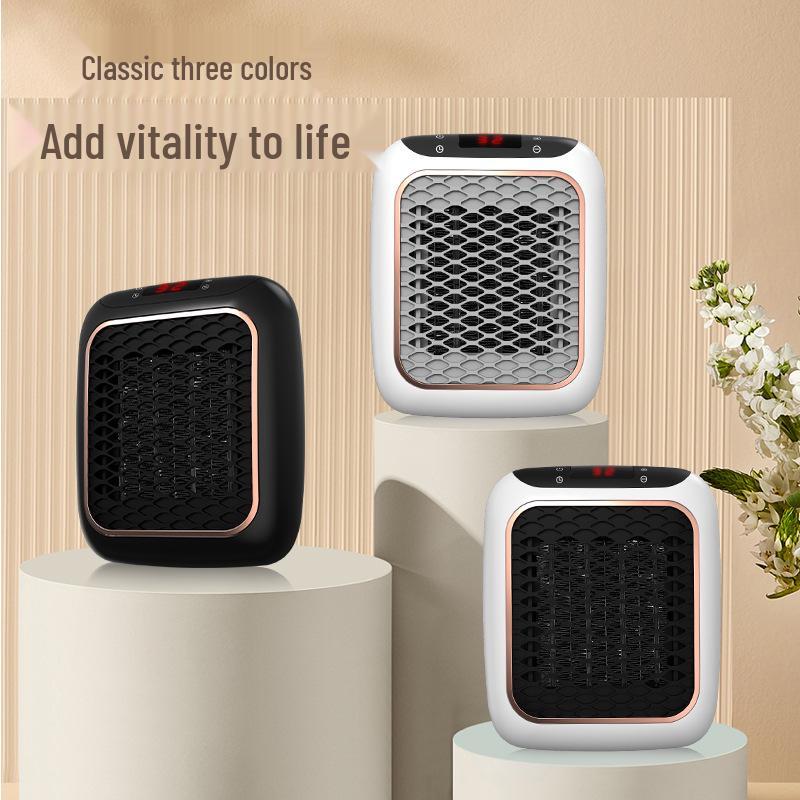 Compact Desktop Electric Fan Heater - Quick Heating, Energy Efficient