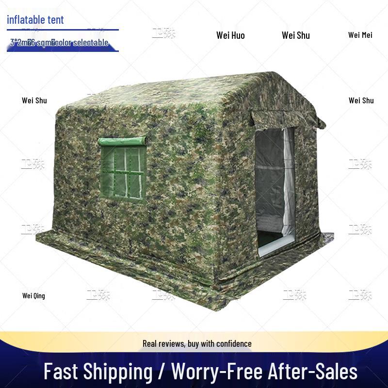 

Weishu Inflatable Outdoor Command & Field Tents
