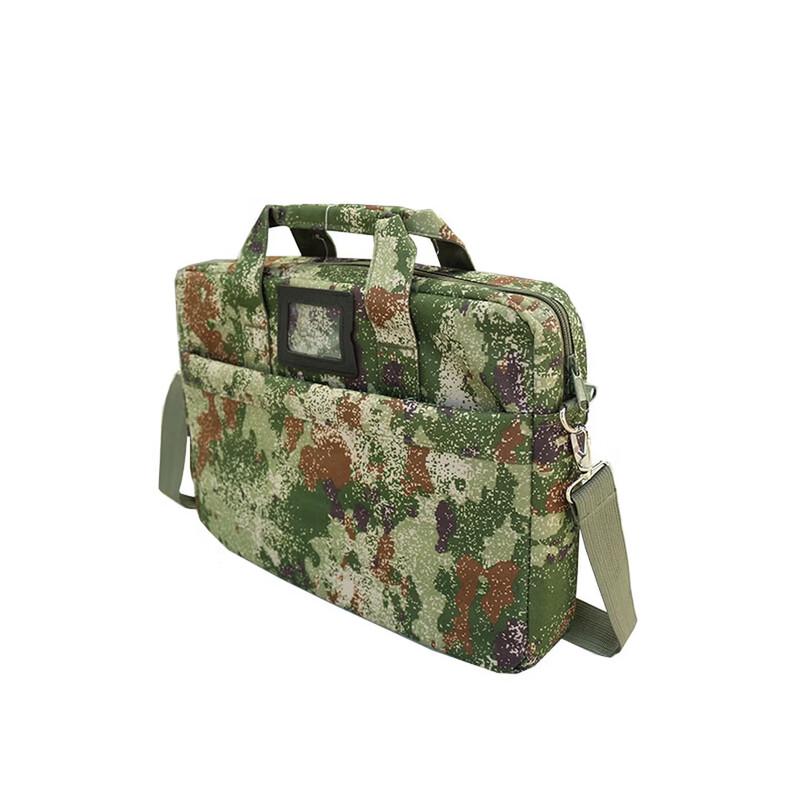 Zhong aoda Camouflage Laptop Briefcase