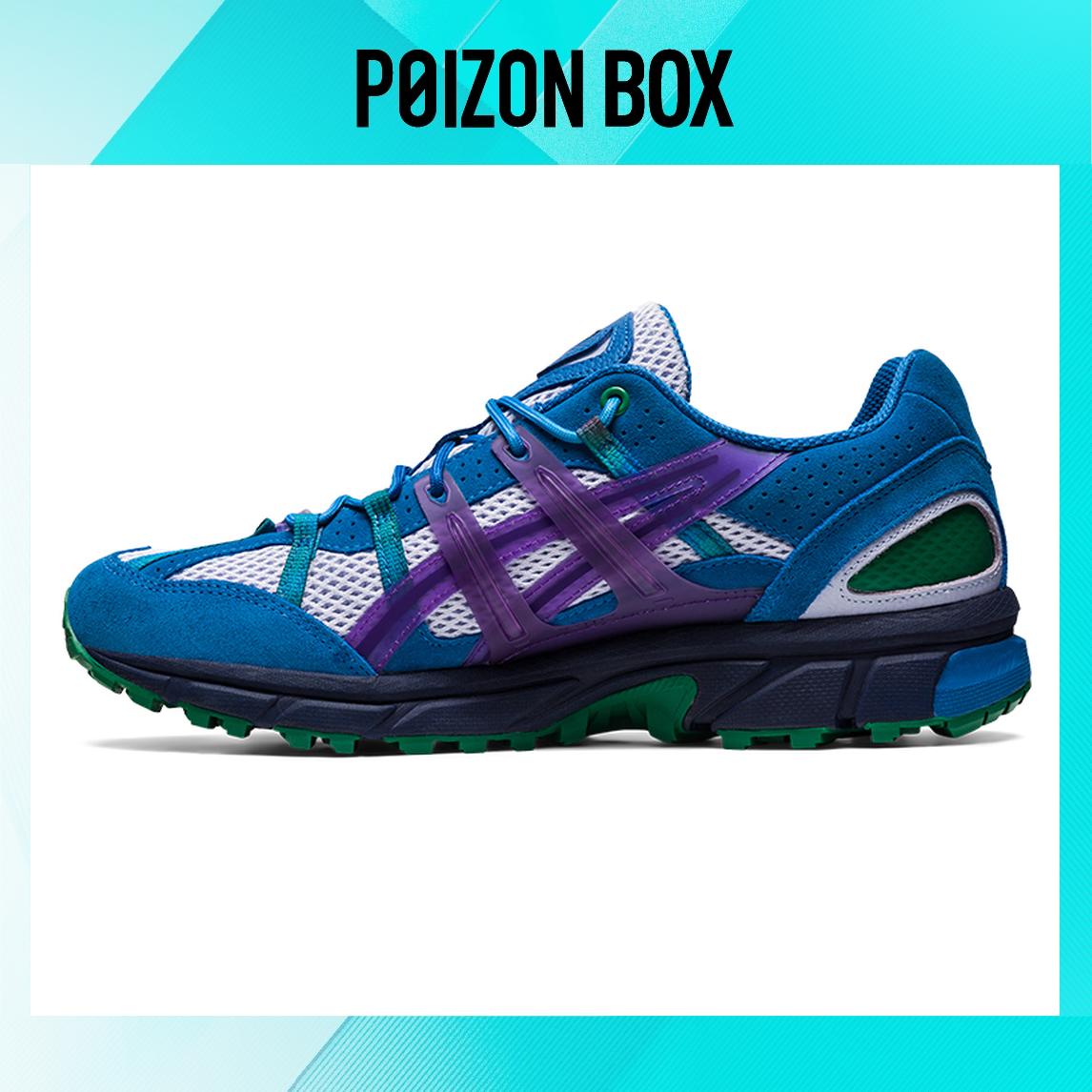 

Male Asics Gel-Sonoma 15-50 Running shoes