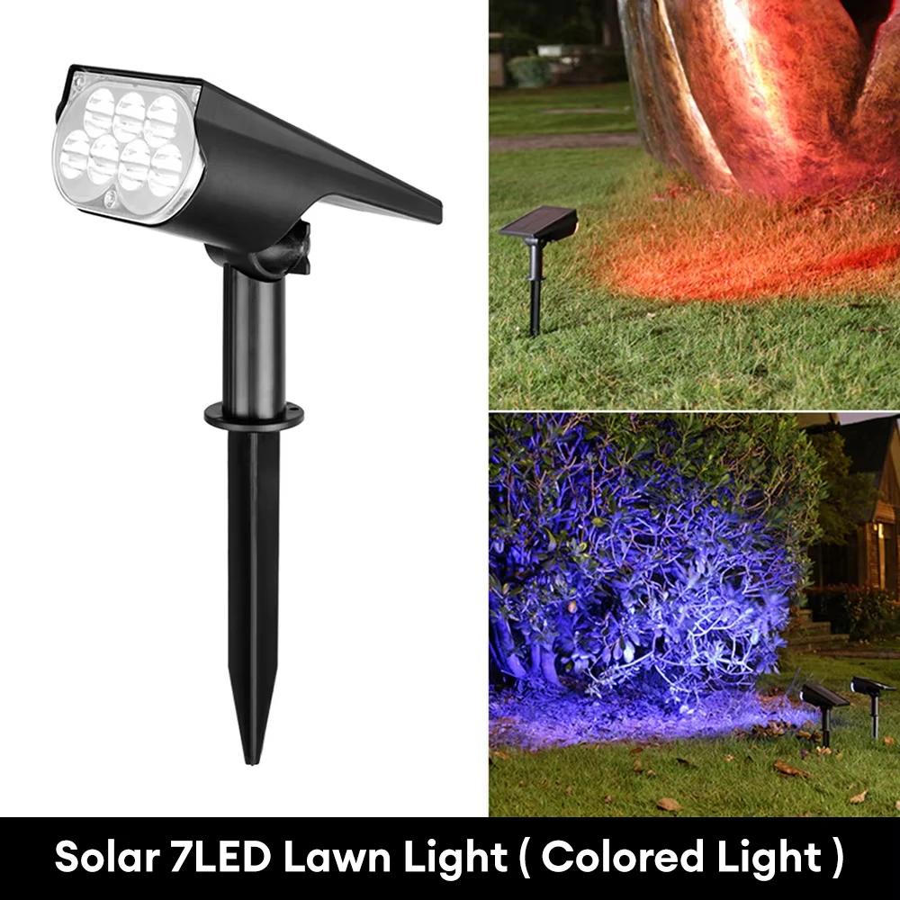 Ultra Bright Outdoor 7LED Solar Landscape Spot Light Waterproof Brightness Adjustable Solar Spotlight Garden Patio Walkway Decor