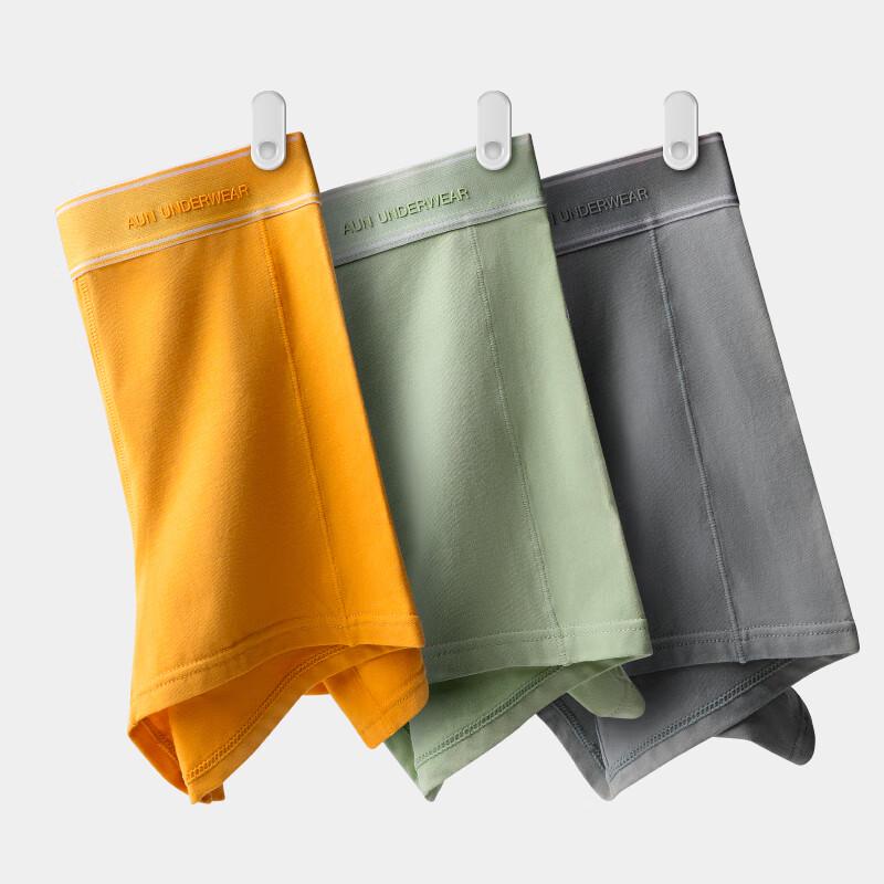 

AUN Мужские летние антибактериальные боксеры-брифы UM740 (3-Pack) 3XL