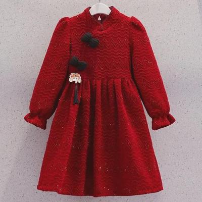 Bambine (dai 4 anni) – Abiti per bambine