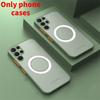 Silicone Galaxy For Phone Case Magnetic Absorption Scratch Resistance
