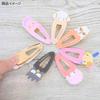Sanrio Usahana Hair Clip