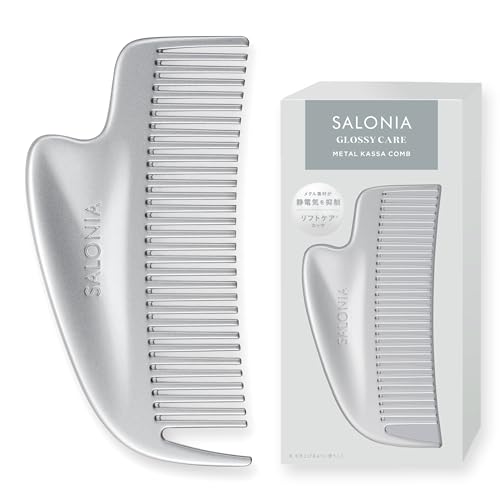 SALONIA Glossy Care Metal Guasha Comb, Hair Comb, Hair Brush, Bangs, Beautiful Hair, Gift, Silver