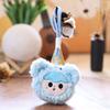 Three V3 Baby Plush Keychain Cute Cartoon Keyring Giftgiving Doll Decoration
