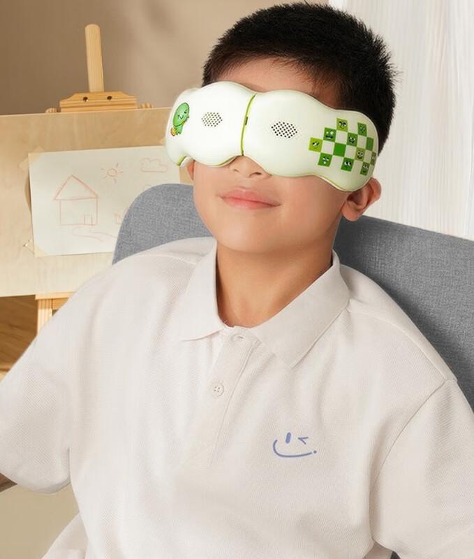 

Hezheng Visible Smart Eye Massager for Students