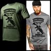 Combat Engineer T-shirt Army Sapper Breacher Pave the Way Fear No Evil Tee