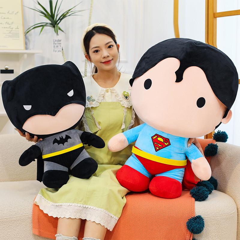Superman Batman Plush Toy Collectors Edition Gift For Kid And Fans