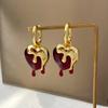 Irregular Heart Hoop Earrings Red Heart Water Drop Dangle Earring Prom Party Jewelry Valentines Day Gifts for Women