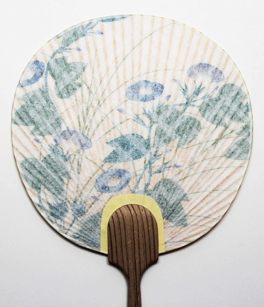 Maruzen Summer Morning 26 x 15 x cm Fan, Glory, Beige, Approx. 0.9