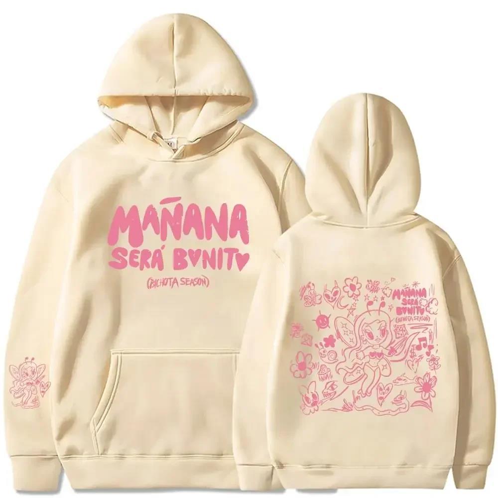 Female Singer Karol G Hoodies Manana Sera Bonito Printing Sweatshirt Unisex Autumn Winter Fleece Tops Male Sudaderas