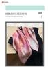 Atmospheric Wear Simulation Silk Printed Silk Scarf Small Square Scarf Premium Shawl Sunscreen Neck Scarf Headscarf Scarf