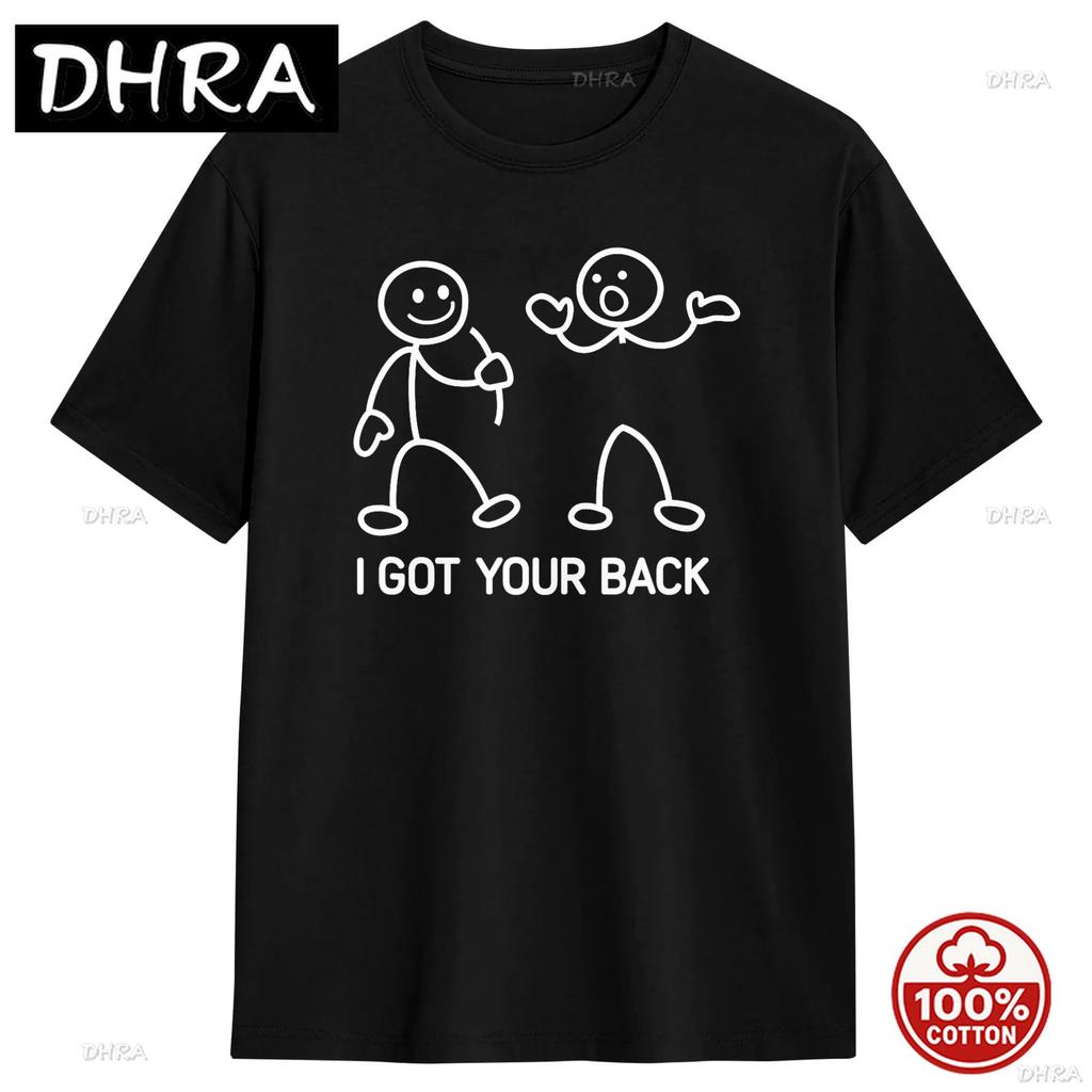 Ive Got Your Back Funny Skull Skeleton Graphic Tshirt 2026 Summer Soft 100cotton Loose Oneck Tshirts For Unisex Hip Hop Design