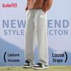 Baleno American Style Loose Fit Curved Leg Sweatpants