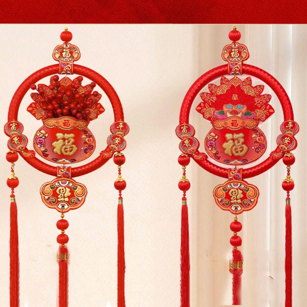 Traditional New Year Ornaments Reusable Spring Festival Pendant Hanging Decoration  Birthday