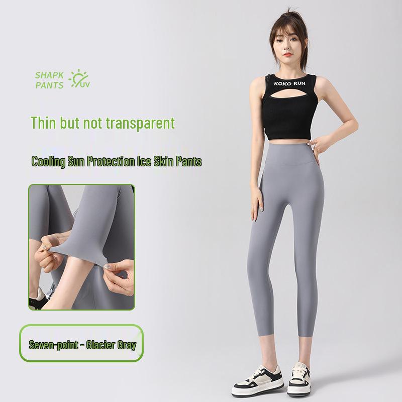 

Lightweight Seamless Nude Feel High Waist Cropped Leggings for Women - Slimming Bestseller New Style M