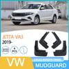 Volkswagen Jetta 2019 Tire Mudguard for JETTA VA3 - Cross-Border Compatible
