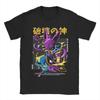 Unisex Beerus DDragon Ball Z T Shirt Pure Cotton Tops Vintage Short Sleeve Round Neck Tee Shirt Classic TShirts