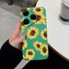 For Huawei Nova Y90 4E 5T Y70 Y72 6 7 8 9 SE Y61 Pura 80 Pro Soft Silicone Phone Covers Beautiful Sunflower Patterns Anti Slip Shell For Huawei Casing