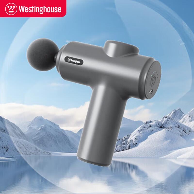 

Westinghouse Portable Mini Massage Gun